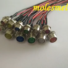 5 шт. 3 мм/5 мм 5 В DC Предварительно проводной рассеянный светодиодный+ хромированный ободок держатель светильник красный желтый синий зеленый белый оранжевый теплый белый рассеянный