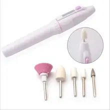 Мини-набор для ногтей портативный Отшелушивающий лак для ногтей электрическая ручка шлифовка
