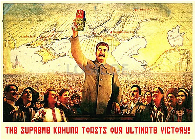 Lenin Stalin Marx Engels Mao Zedong Soviet Leaders Communist Poster 