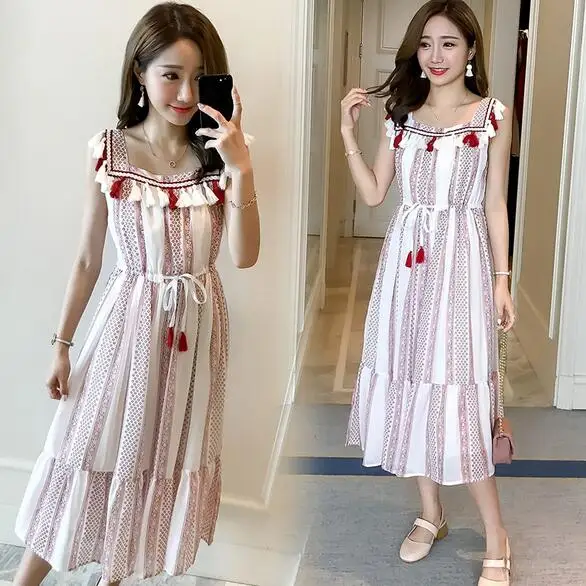 QQ20190809133220