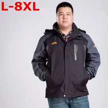 Зимняя куртка размера плюс 8XL 7XL 9XL 6XL, мужская верхняя одежда, флисовая утепленная пуховая парка с хлопковой подкладкой, Мужская водонепроницаемая куртка большого размера