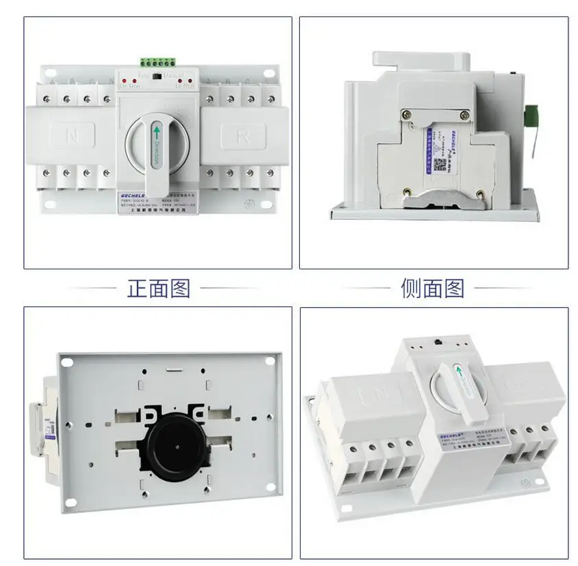 QQ20190418131441