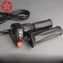 36V 48V electric bicycle Electric bicycle modification special turning handle throttle speed control turning