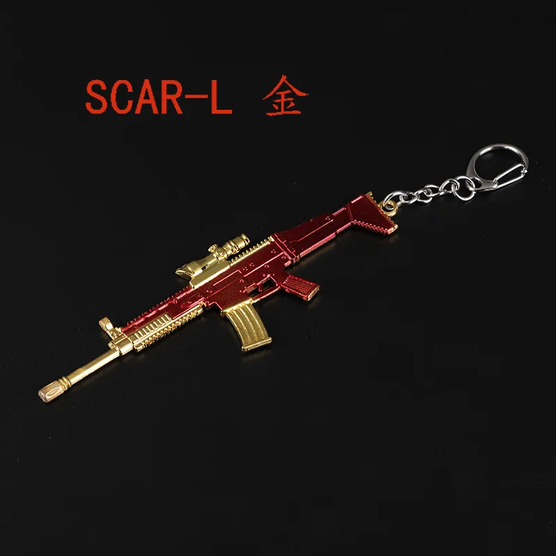 scar-l 金