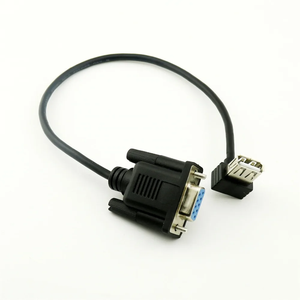 암-USB 2.0 A 암 직렬 케이블 어댑터 변환기, RS232 DB9, 8 인치, 25cm, 1 개