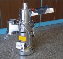 

Automatic Herb Grinder Continuous Herbs Medicine Pulverizer Electric 20kg/hour Grinding Milling Machine DF-20