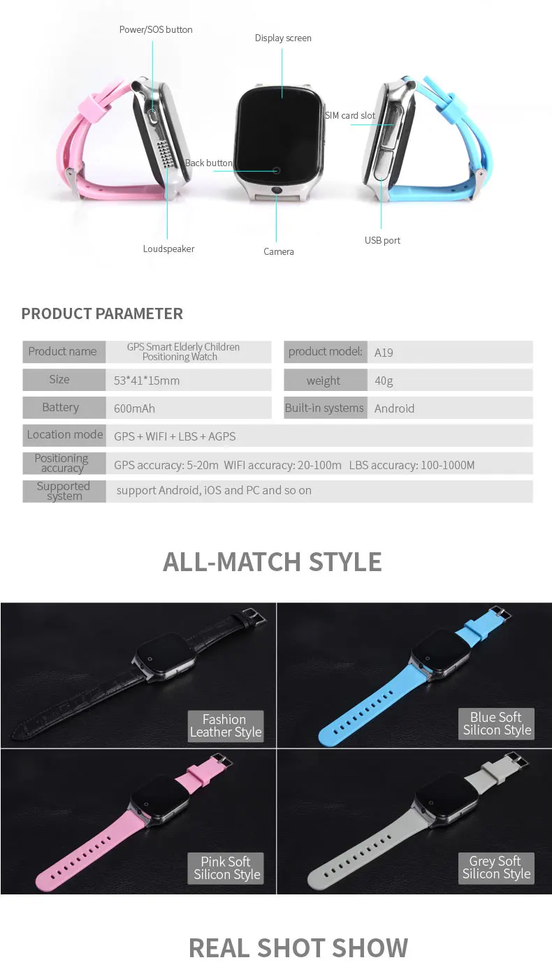 A19-brochure-7