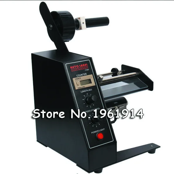 1pc automatic label dispensers