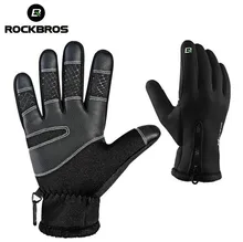 RockBros Winter Windproof Warm Full Finger Gloves Bicycle Long Gloves Men Women Anti-slip Water Resistant Sport Gloves
