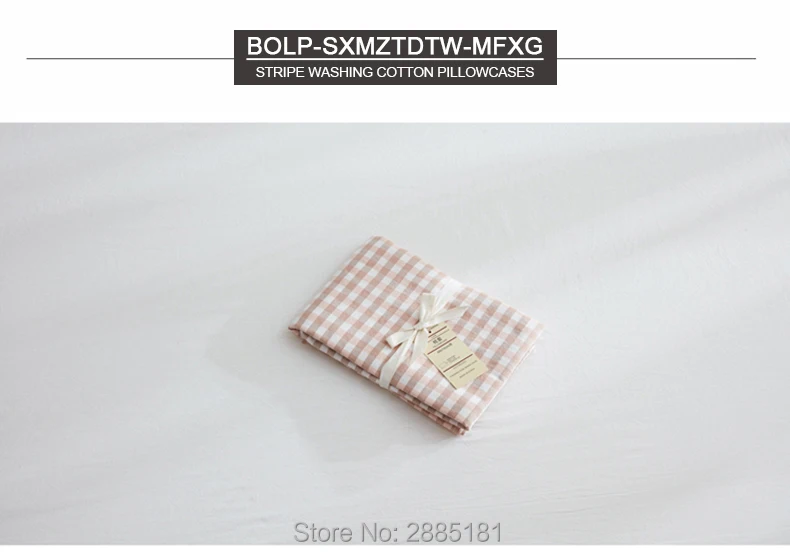 BOLP-SXMZTDTW-MFXG_01
