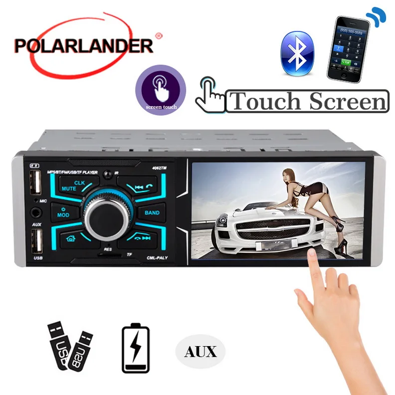 

4.1 inch Bluetooth function touch screen car MP5 car MP4 support high-definition reversing rear view function