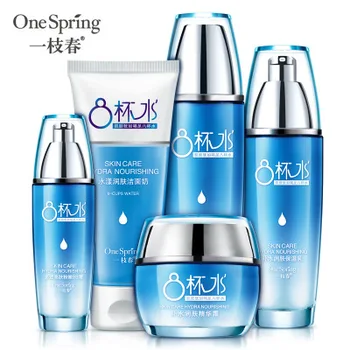 

One spring eight cup water replenishment five-piece gift set hydrating moisture cosmetics skin care set