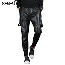 2214 панк Паркур хип брюки мужские черные Высокая улица шаровары ленты эластичный пояс PU искусственная кожа брюки мужские s Уличная одежда