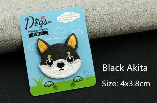 Cute Dogs Pug Bull Terrier Akita Delicate stitches cloth patches Iron Sew on stickers - 8