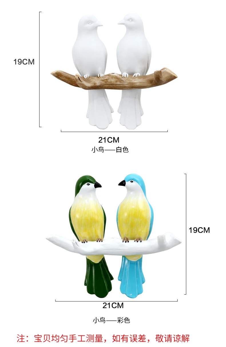 No punching Decorative bird hook artistic creative key hanging Nordic style wall hanging wall on the door