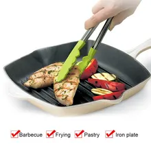 B 7 дюймов пищевого силикона еда Tong кухонные щипцы посуда для приготовления пищи зажимы-щипцы зажим аксессуары салат сервировки барбекю инструменты