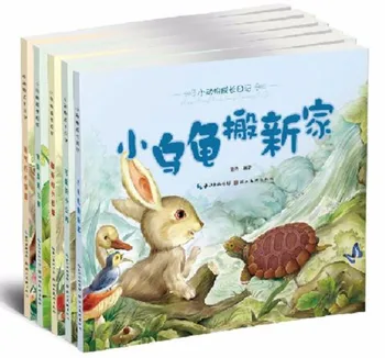 

5pcs/set Chinese Mandarin Story Book Bedtime Stories for Kids Children Learning Pinyin Hanzi