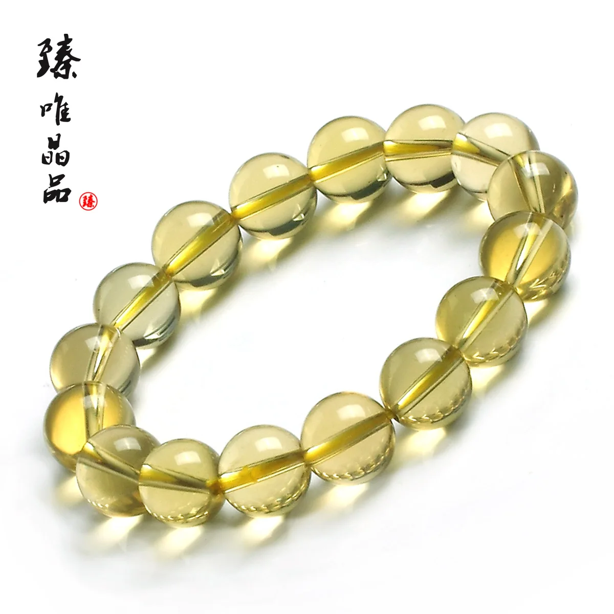 

5 natural yellow crystal bracelet male Women beautiful refreshing lucky certificate
