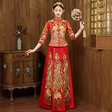 Cheongsam estilo chino pavo real y floral para mujer traje antiguo Noble novia vestido Vintage matrimonio Qipao ropa de actuaciones escenario