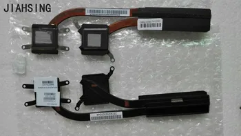 

Used working good cooler For HP ENVY ultrabook 4 envy 6 4-1000 6-1000 series cooling Heatsink 687731-001 686579-001 DSC model
