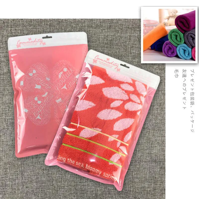 QQ20180426195526