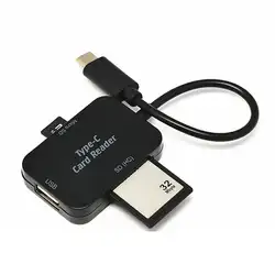 Многофункциональный двойной usb порт высокоскоростная карта 3,1 считыватель для телефона, для компьютера и концентратор type-C