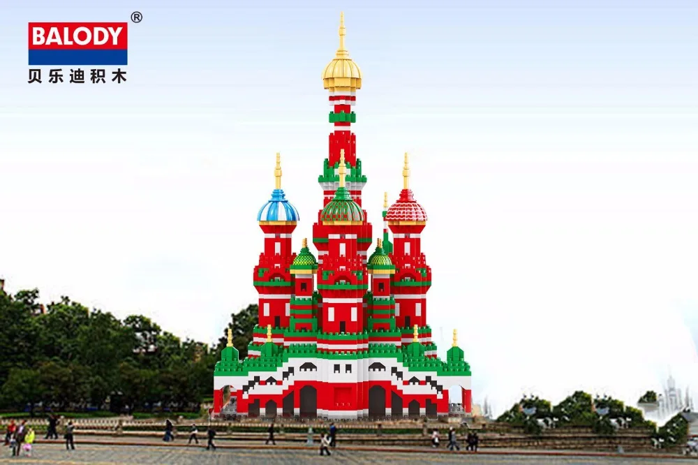 Architecture Famous Saint Basil