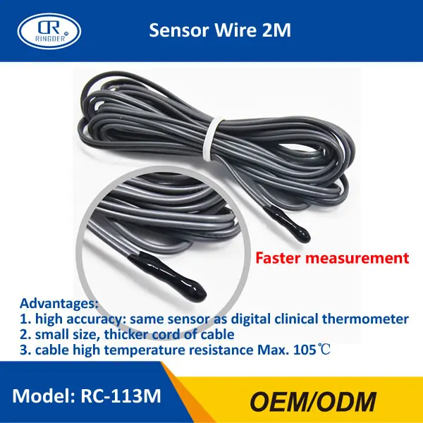 RC-113M-NEW Grey Sensor Wire
