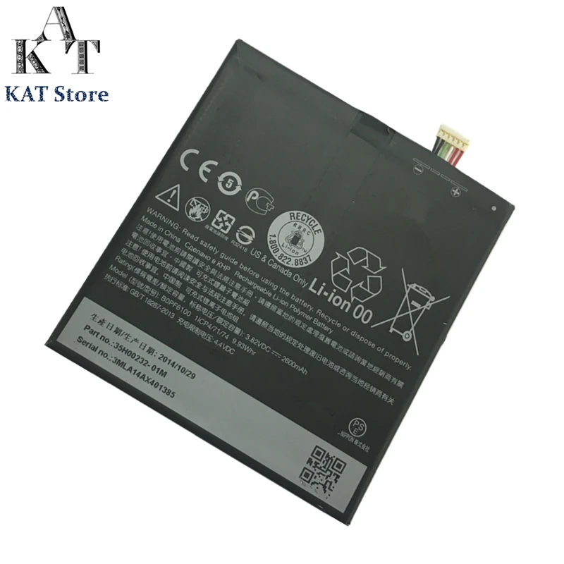 Мобильный телефон Аккумулятор для HTC Desire 820 D820u 820Q D820t D826 826T 826W 2600mAh батареи B0PF6100