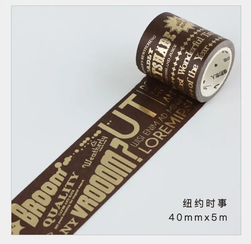 

40mm vintage nostalgic feelings New York news gold foil brown washi tape DIY planner scrapbooking masking tape escolar