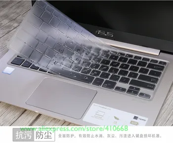 

Ultra Clear TPU 13.3 inch Notebook keyboard Cover Protector For Asus Zenbook UX331UN U3100UN S406 UX331 UX331UAL UX330 UX331U