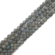 LII Ji натуральный камень хорошего качества AA Лабрадорит 6 мм DIY ювелирных изделий около 39 см