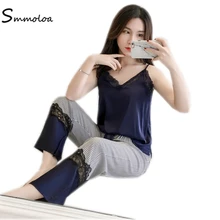 Smmoloa пикантные Для женщин шелковые, атласные, с кружевами, пижамный комплект, летнее платье на тонких бретельках с ремешком и длинные штаны, одежда для сна, Пижамные комплекты