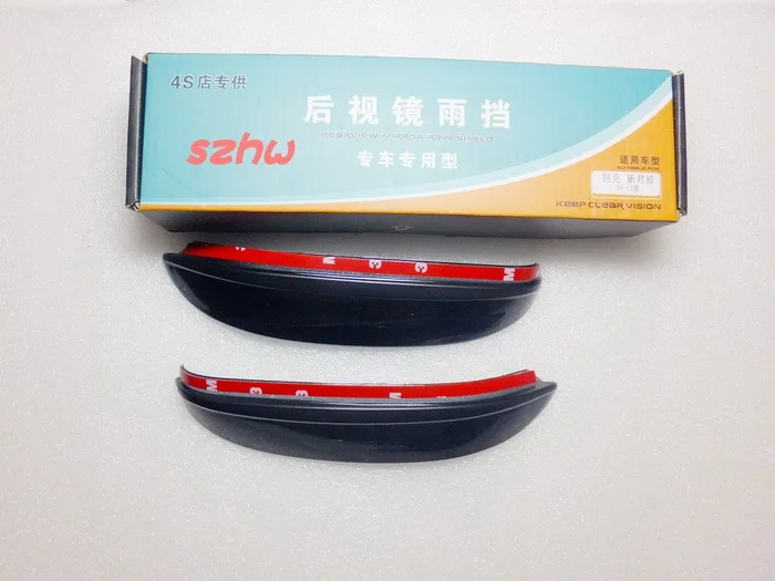 

Rear View Side Mirror Rain Board Sun Visor Shade Shield case for Buick Regal Regal GS 2009~13, rearview mirror rain shield