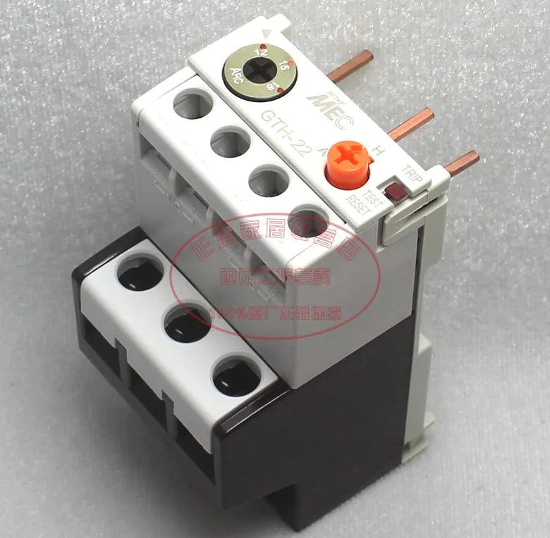 

Original authentic South Korea LG LS power generation (Wuxi) MEC thermal overload relay GTH-22/3 12-18A