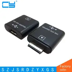 USB OTG HUB адаптер для Asus Eee Pad EeePad Transformer TF101 TF201 TF300 TF300T TF300TG TF700 TF700T SL101 H102 fr мышь U диска