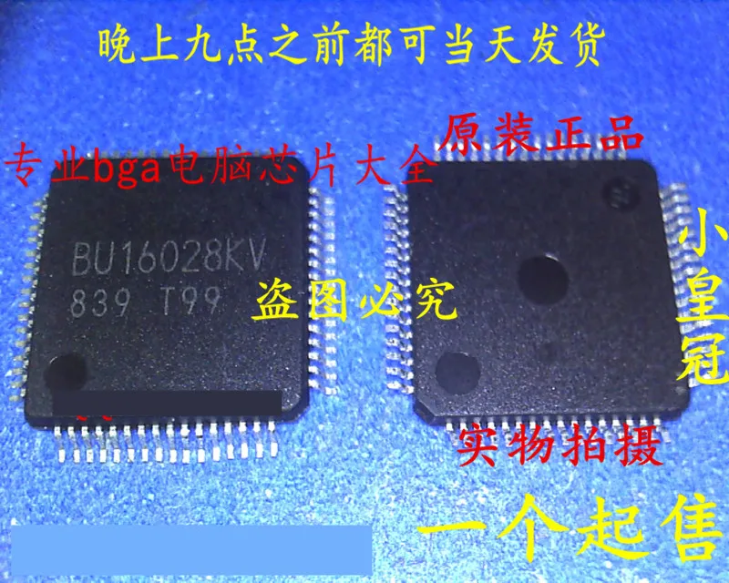 

1pcs/lot Computer chips BU16028KV BU16028 QFP64
