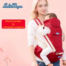 SeckinDogan Детские переноски безопасности органический хлопок кенгуру сумка эргономичный слинг 360 Противоскользящий Колыбель для переноски младенца