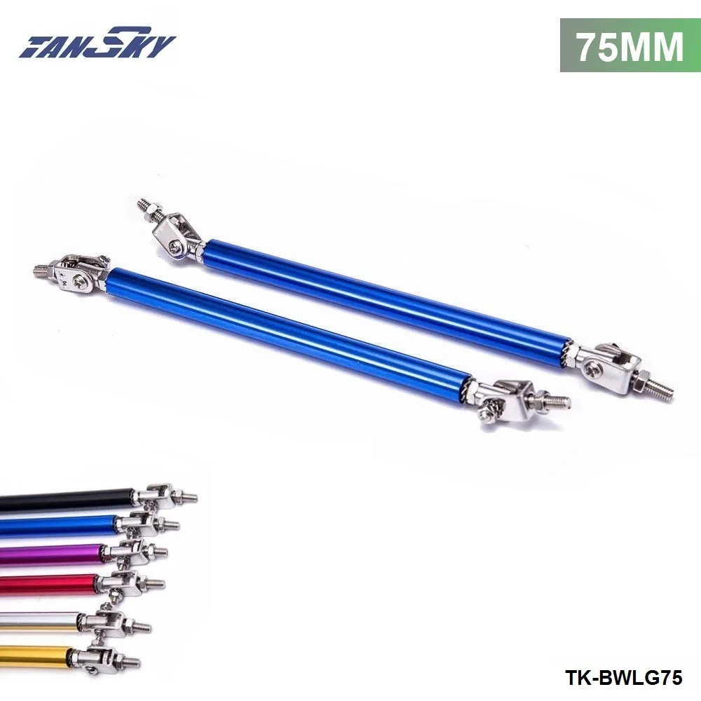 

2PCS/SET 75mm Front Rear Bumper Protector Lip Rod Splitter Strut Tie Bars Support Kit TK-BWLG75