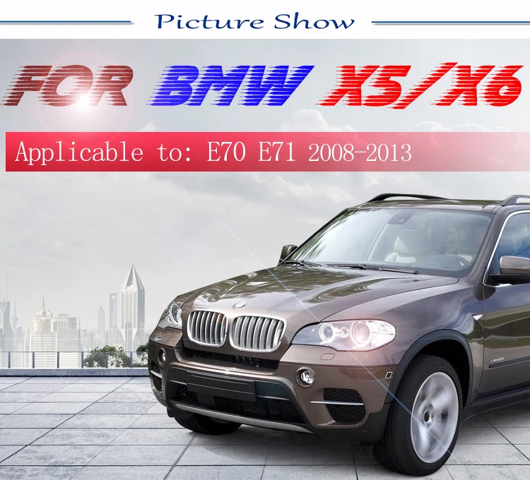 Автомобильные аксессуары из углеродного волокна для BMW X5 X6 E70 E71 2008-2013 ABS Автомобильная полоса для отделки интерьера рамка накладка наклейка