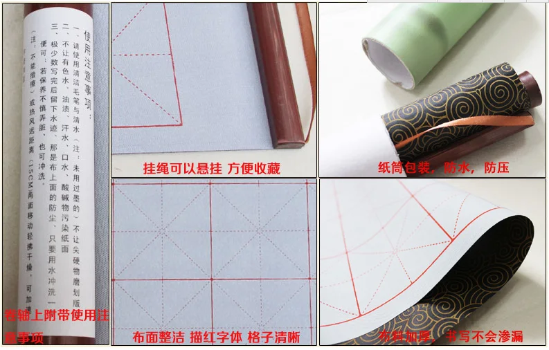 Juego de pluma de caligrafía con carrete mágico de millones de veces, los ejercicios para principiantes desaparecerán automáticamente en china Juego de pluma de caligrafía con carrete mágico de millones de veces, los ejercicios para principiantes desaparecerán automáticamente en china