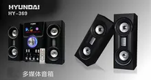 Multimedia font b computer b font font b speakers b font sing wooden font b 2