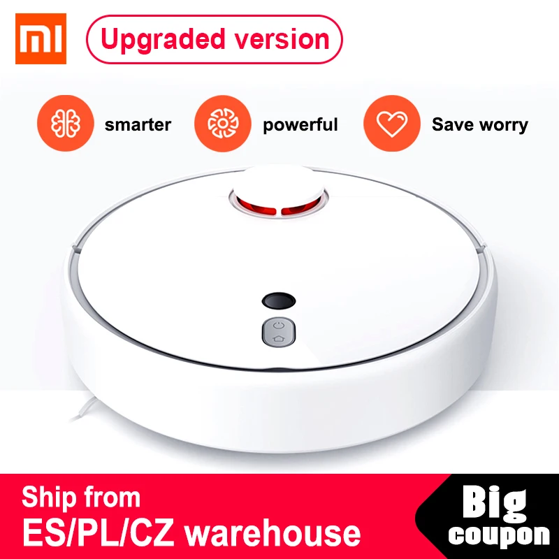Xiaomi 1s Робот mi робот пылесос для дома автоматический подметальный заряд умный
