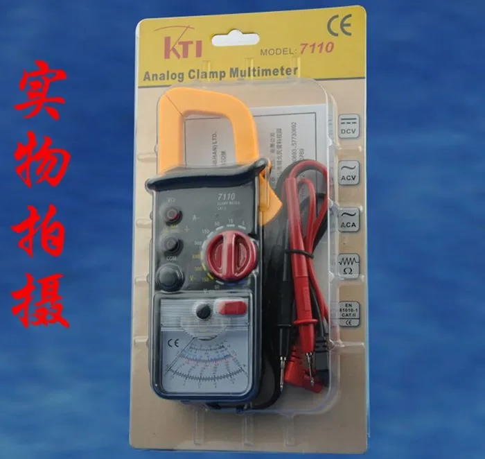 KT-7110-5