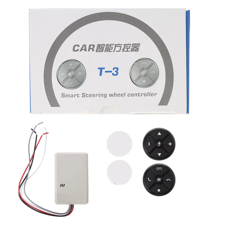 

Universal Car Steering Wheel DVD GPS Wireless Smart Button Key Remote Control