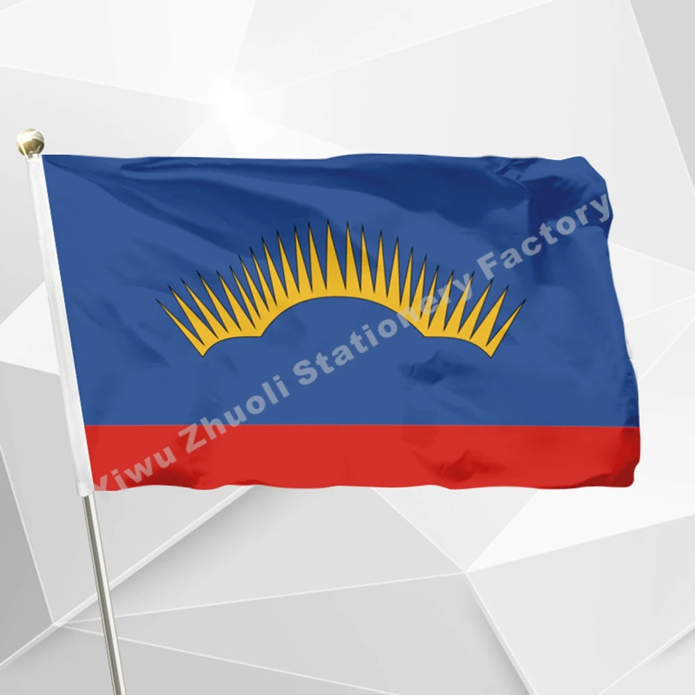 Russia Murmansk Oblast Flag 150X90cm (3x5FT) 120g 100D Polyester Double ...