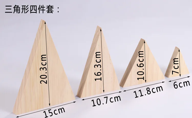 10996501832_672851101