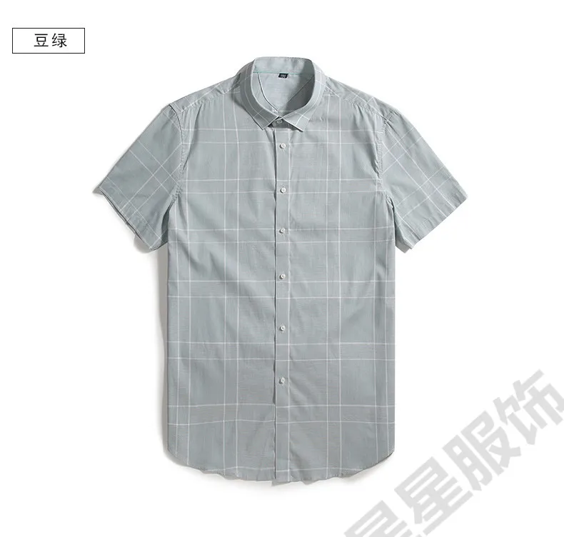Большой 8XL 6XL 5XL Мужская классическая клетчатая деловая рубашка Лето с коротким рукавом рубашки мужские отложной воротник Повседневная