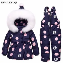 Kids Clothes Girls Down Coat Children Warm Toddler Snowsuit Outerwear + Romper Clothing Set Russian children’s Winter jackets