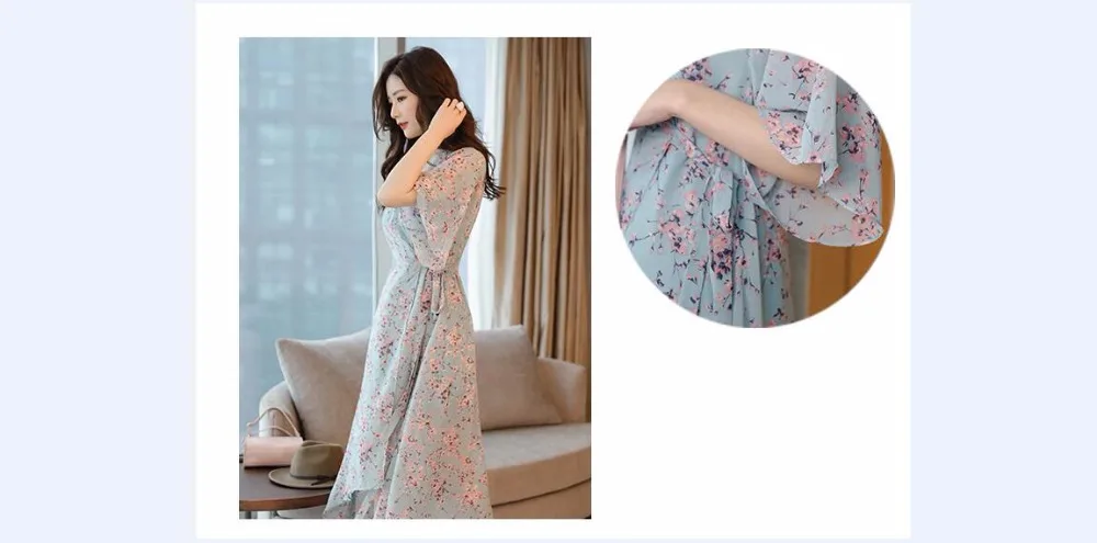 QQ20180424165440